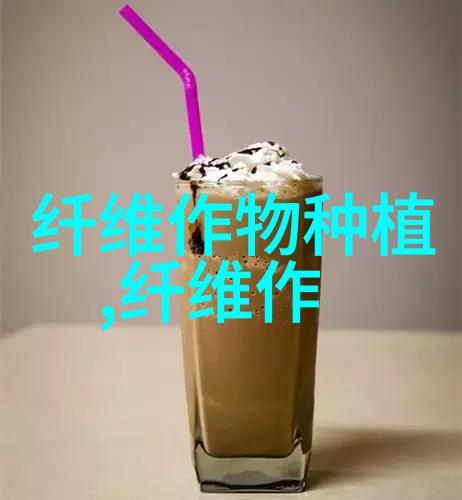 棉花苗期病害要综防