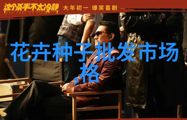 砖块可以种多肉吗 为什么碎红砖能养多肉