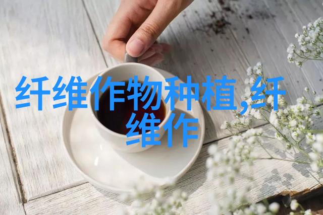 大棚棉花管理技术
