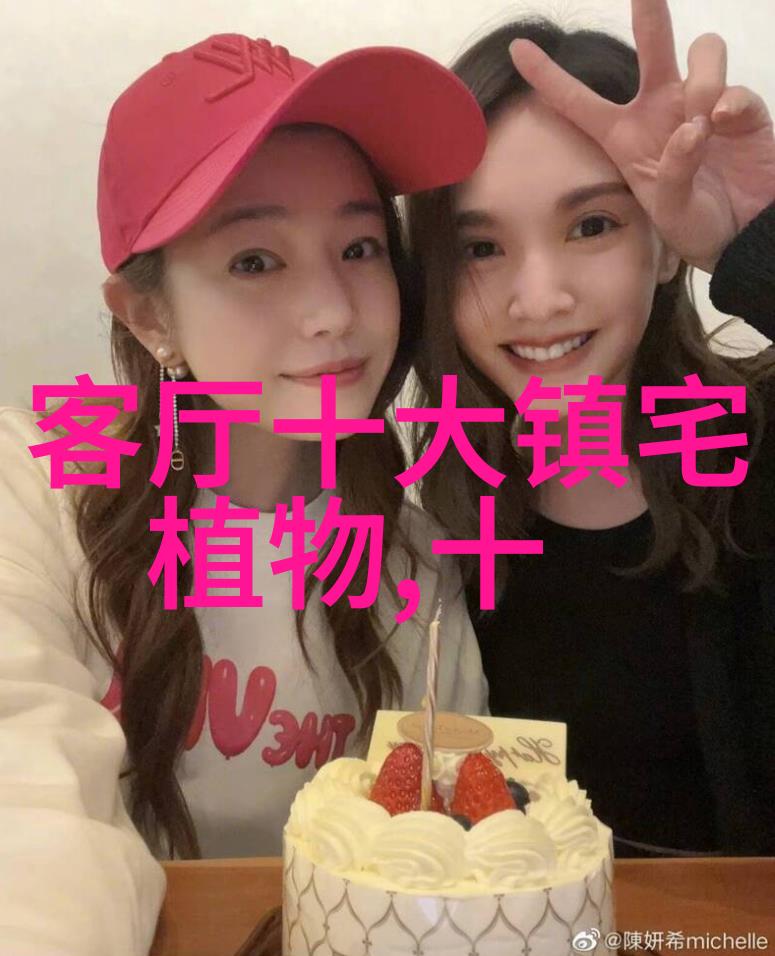 花叶吊竹梅如何养护 花叶万年青的养护技巧