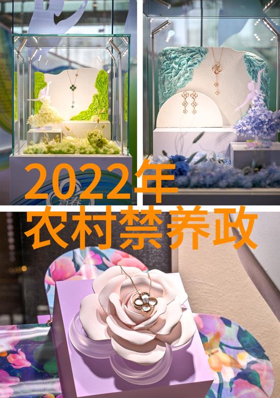 全国政协委员兰定国完善农机装备研发揭榜挂帅机制